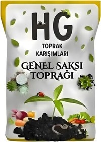 Resim Hastürk Gübre Genel Saksı Toprağı (Solucan Gübreli Özel Karışım) 5Lt. 