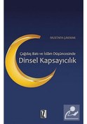 Resim Dinsel Kapsayıcılık - Çağdaş Batı ve İslam Düşüncesinde - Mustafa Çakmak - İz Yayıncılık 