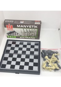 Resim Lebron Manyetik Satranç 