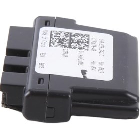 Resim Solar Sanc Direksiyon Simidi Serbest Bırakma Kontrol Modülü (Yurt Dışından) 