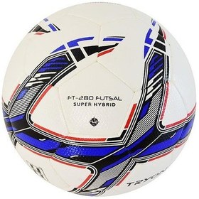 Resim TRYON FT-280 Futsal Topu 