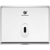 Resim Maiyame Duvar Tipi Abs Kağıt Havlu Dispenseri - 200 Adet Kapasiteli, Pratik Ve Şık 