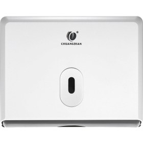 Resim Maiyame Duvar Tipi Abs Kağıt Havlu Dispenseri - 200 Adet Kapasiteli, Pratik Ve Şık 