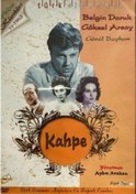 Resim Kahpe 1963 DVD 