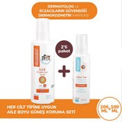 Resim Dermoskin Aile Boyu Güneş Koruyucu Sprey Spf50 200 ml After Sun 100 ml Hediye 