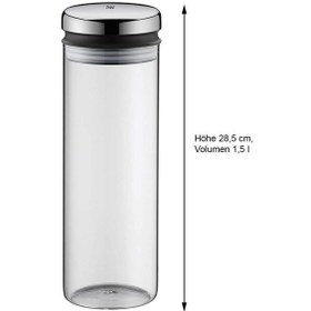 Resim Wmf Cam Kavanoz 1.5Lt 3201000862 