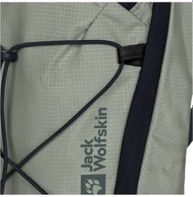 Resim Jack Wolfskın Jack Wolfskin Cyrox Sling Unisex Çanta 50023 Çok Renkli 