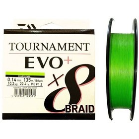 Resim Daiwa Tournament Evo+ 135m 0.14mm 8x Chartreuse İp Misina 