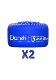 Resim Dorsh Saç Şekillendirici Wax Rock Wax D3 150 Ml 2 Adet 