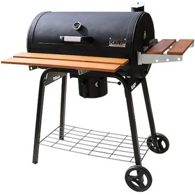 Resim Karp 750KP S1 Kömürlü Mangal Barbekü + Önlük 