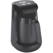 Resim Schafer Keyf-i Kahve Türk Kahve Makinesi 