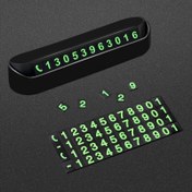 Resim 1pc Parlak Araba Gösterge Paneli Telefon Numarası Levhası, Dayanıklı PP Malzeme, Evrensel Uygunluk Araç İçin, Kolay İletişim Bilgileri Görüntüleme Aksesuarı 