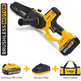 Resim Sgs 5310 Zincirli Kömürsüz Ağaç Budama Testeresi 20 Volt 