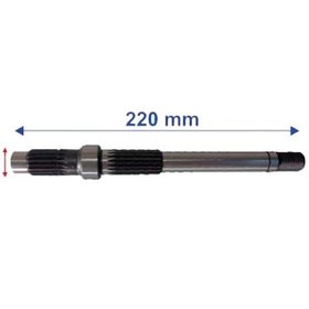 Resim ATV VULCAN X ŞANZIMAN ÇIKIŞ MİLİ UZUN 17-220XÖM 