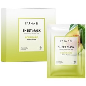 Resim Farmasi 5'li Nourishing Avokadolu Kağıt Maske 28 gr 