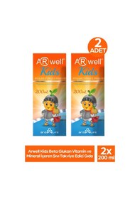 Resim Arwell Kids Beta Glukan Vitamin Ve Mineral İçeren Sıvı Takviye Edici Gıda 200 Ml 2 Adet 