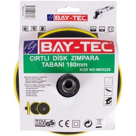 Resim Bay-Tec Tabanı Cırtlı Disk Zımpara 180Mm Mk0228 (477823682) 
