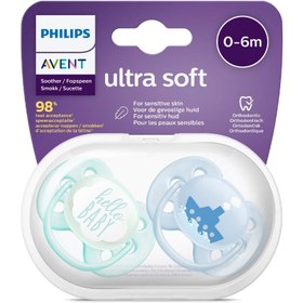 Resim Philips Avent Ultra Soft 0-6m Mavi Emzik 2'li 