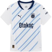 Resim Fenerbahçe S.K. 24/25 GENÇ DEPLASMAN FORMASI 