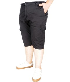 Resim Mode Xl Büyük Beden Erkek Kapri Klasik 21401 Lacivert 001 