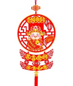 Resim Suntek Çin Yeni Yılı Eve Taşınma Otel Yatak Odası 32cm " 