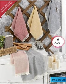 Resim 9'lu Elmas Desenli Mutfak Kurulama Peçetesi, Sunum Havlusu 30x50cm 