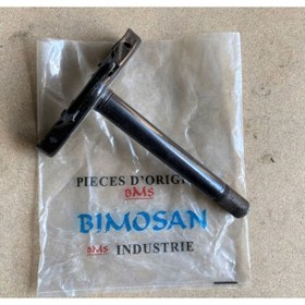 Resim Universal PEJO 103 ALT PLATİN MAŞA RAMZEY 