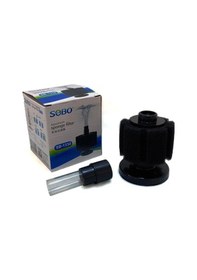Resim Sobo Sb-1330 Pipo Filtre 