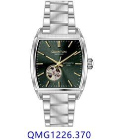 Resim Quantum Qmg1226.370 Erkek Kol Saati Altın - Siyah 
