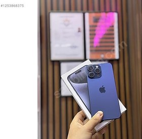 Resim Apple iPhone 15 Pro Max İkinci El TR | 256 GB | Mavi 