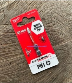 Resim Milwaukee Ph1 Yıldız Bits Uç 50mm Cobalt Çelik İnce Vida Sıkma Ucu 