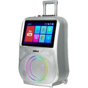 Resim by EKTIREN Subzero Wr147 Karaoke Hoparlör - 8" Trolley Hoparlör, 60w Güç, Parti Işıklı, 2 Mikrofon Ile Efsane 