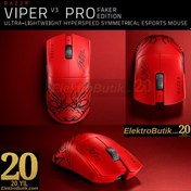 Resim Razer Viper V3 Pro Faker Edition Kablolu/Kablosuz Oyuncu Mouse RZ01-05120500-R3M1 