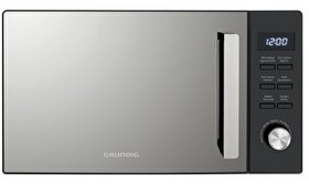 Resim Grundig Gmf2211alb Izgara Fonksiyonlu Mikrodalga Fırın 