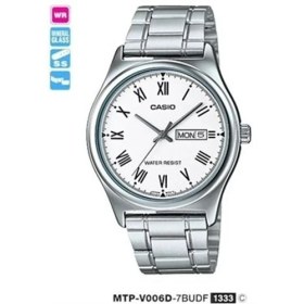 Resim Casio MTP-V006D-7BUDF Standart Erkek Kol Saati 