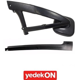 Resim Ön Görüş Aynası Axor-Atego Alçak Kabin - A9408107516 [MB60.6005.W] - A9408107516 