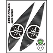 Resim Yamaha Xmax 2014-2017 Far Üstü Pad N11.23583 