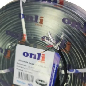 Resim Onli 2+1 0.50MM 250METRE Dış Ortam Cctv Kamera Kablosu Siyah 