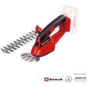 Resim Einhell GC-CG 18 Li - Solo Akülü Çim ve Çalı Makası - 3410370 