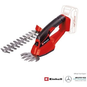 Resim Einhell GC-CG 18 Li - Solo Akülü Çim ve Çalı Makası - 3410370 