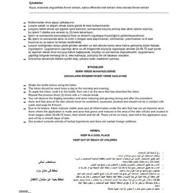 Resim Tensil Akne Karşıtı Serum Bitkisel Sivilce Losyonu 20 ML 