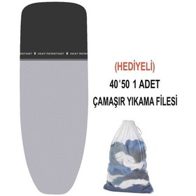 Resim Gercella Optimum Park Go Ütü Masası Kılıfı 