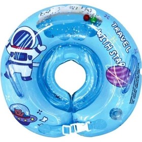 Resim Kızılkaya Çocuk Boyun Simidi 2309013 