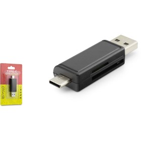 Resim HADRON Hdx7026 Usb A / Type-c Kart Okuyucu 