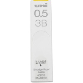 Resim Uni-Ball Smudge-Proof 0.5 mm Kalem Ucu - 3B 