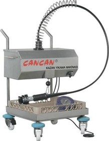 Resim Endüstriyel Tip Kazan Yıkama Makinesi Mobil Arabası 