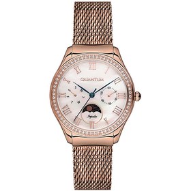Resim Quantum Iml661.420 Kol Saati 