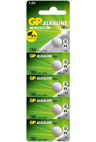 Resim GP GP186-C5 LR43 Alkalin Düğme Pil 5'li Paket 