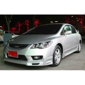 Resim Honda Civic Makyajlı Ön Tampon Eki 