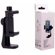 Resim Camten SC-07 Telefon Holder 